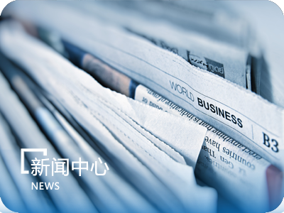 通信網絡